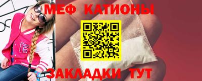 герыч Канаш