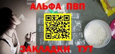 ПСИЛОЦИБИНОВЫЕ ГРИБЫ Камышлов