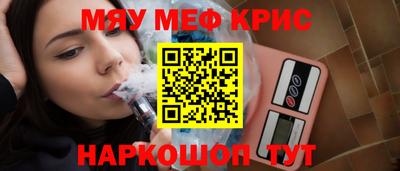 ПСИЛОЦИБИНОВЫЕ ГРИБЫ Камышлов