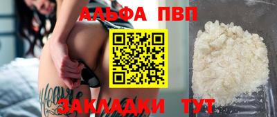 ПСИЛОЦИБИНОВЫЕ ГРИБЫ Камышлов