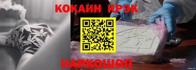 герыч Канаш