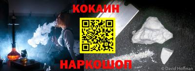 герыч Канаш