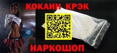 ПСИЛОЦИБИНОВЫЕ ГРИБЫ Камышлов