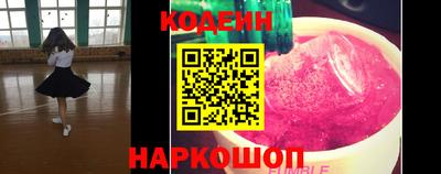 герыч Канаш