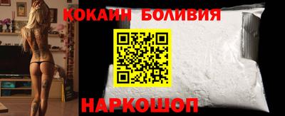 ПСИЛОЦИБИНОВЫЕ ГРИБЫ Камышлов