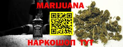ПСИЛОЦИБИНОВЫЕ ГРИБЫ Камышлов