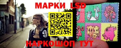 герыч Канаш