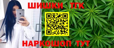 ПСИЛОЦИБИНОВЫЕ ГРИБЫ Камышлов