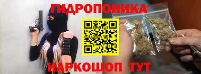 герыч Канаш