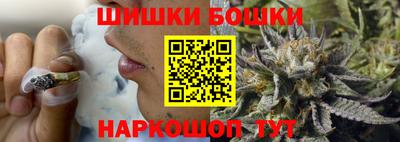 герыч Канаш