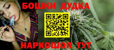ПСИЛОЦИБИНОВЫЕ ГРИБЫ Камышлов