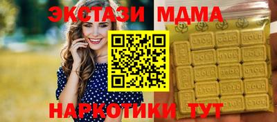 герыч Канаш