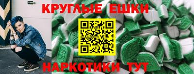 герыч Канаш