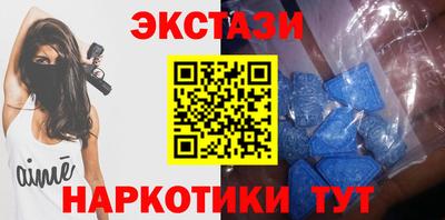 марки nbome Кандалакша