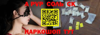 ПСИЛОЦИБИНОВЫЕ ГРИБЫ Камышлов