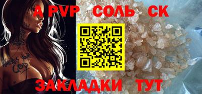 ПСИЛОЦИБИНОВЫЕ ГРИБЫ Камышлов