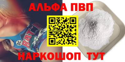 герыч Канаш