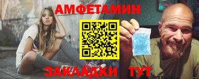 ПСИЛОЦИБИНОВЫЕ ГРИБЫ Камышлов