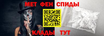 ПСИЛОЦИБИНОВЫЕ ГРИБЫ Камышлов