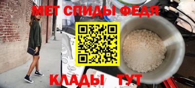 ПСИЛОЦИБИНОВЫЕ ГРИБЫ Камышлов