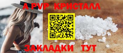 ПСИЛОЦИБИНОВЫЕ ГРИБЫ Камышлов