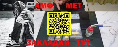 ПСИЛОЦИБИНОВЫЕ ГРИБЫ Камышлов