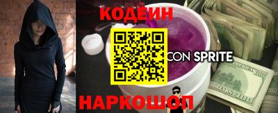 герыч Канаш