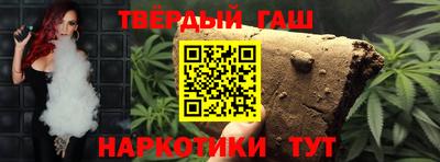 герыч Канаш