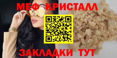 герыч Канаш